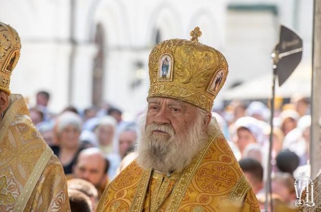 Митрополит умер 22 июня