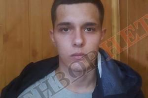 На Донетчине задержали 20-летнего боевика-зенитчика "ДНР"