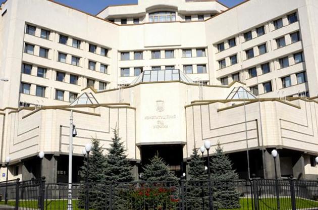 Кабмін внесе до парламенту свій законопроект про люстрацію