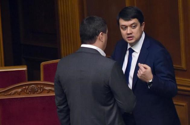 Спикер Верховной Рады не видит причин для переноса выборов