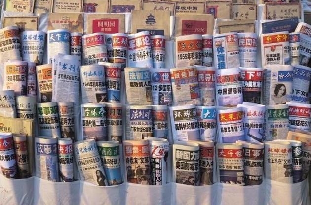 В понеділок Адміністрація президента США визнала ще чотири китайські медіа пропагандистськими