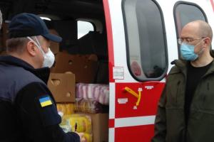 В Прикарпатье отправлен первый вертолет с тремя тоннами гуманитарной помощи