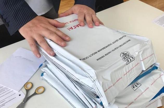 22 червня Зеленський підписав закон про звільнення учнів 11-х класів від обов&#039;язкового ДПА