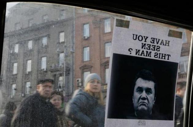 ГБР сообщило о подозрении в госизмене Януковичу и двум экс-министрам обороны