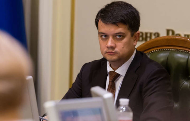  Єрмак домагається відставки Разумкова