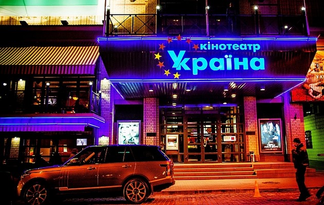 2 июля в Украине официально заработают кинотеатры 