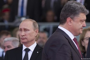 Зараз унікальний шанс змусити Путіна піти з Донбасу і Криму - Порошенко 
