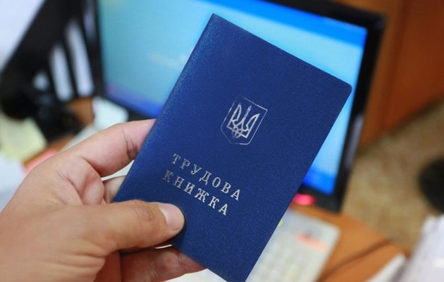 В Украине за две недели трудоустроили 150 тысяч человек — Минэкономики