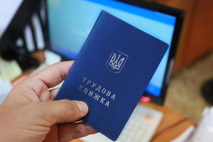 В Україні за два тижні працевлаштували 150 тисяч безробітних - Мінекономіки 