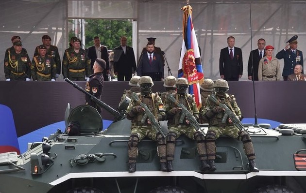  Росія керує "ЛДНР" через 4 вертикалі