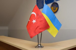 Туреччина профінансує закупівлю товарів для ЗСУ на $35 млн 