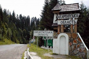 Сийярто настаивает на сохранении Береговского района в Закарпатье