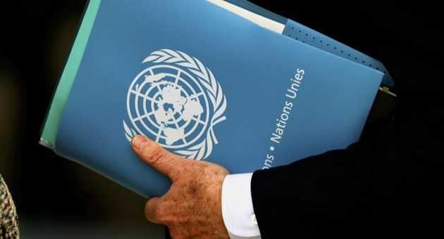 «Україна нікого не зраджувала», - дипломатичне джерело про голосування по кандидатурі Канади в РБ ООН 