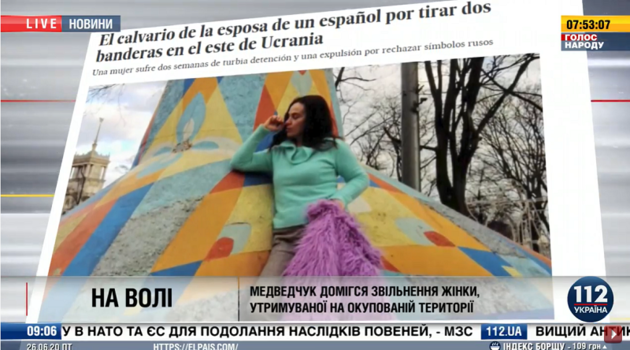 СМИ приписали Медведчуку освобождение из плена «ДНР» жительницы Испании: оказалось, что это фейк