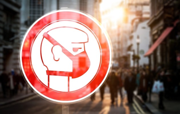 КОГА усилила карантин