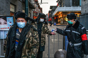 В Китае – 33 новых случая заражения коронавирусом