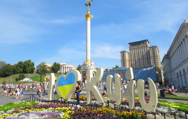 Facebook официально заменил Kiev на Kyiv