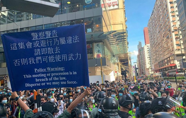 Протесты в Гонконге: слезоточивый газ и более полусотни задержанных 