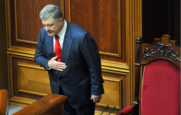  10 июня в ГБР заявили, что сообщили Порошенко о подозрении