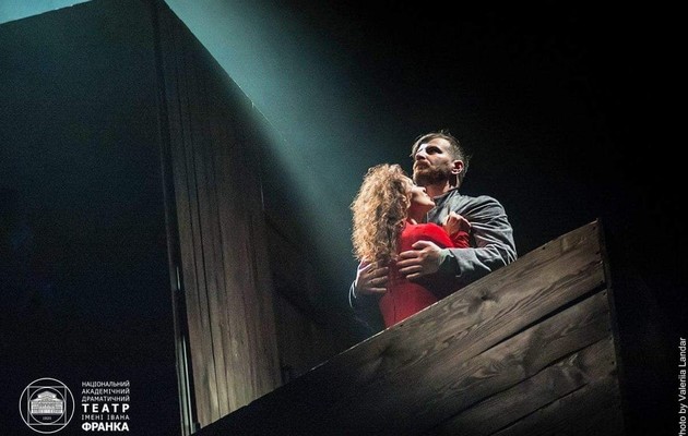 Покази "Украденого щастя" розпочнуться 1 липня