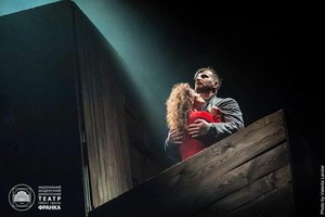 Ослабление карантина: Театр Франко возобновляет работу показом спектакля «Украденное счастье»