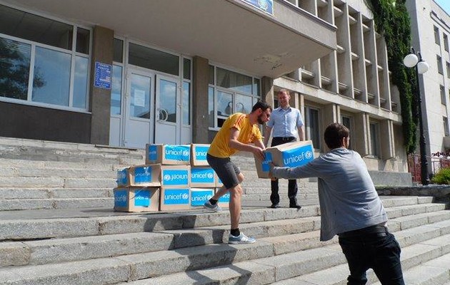  ХЕРСОН Онлайн