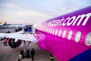 Wizz Air запускає нові рейси в Чехію та Італію з України 