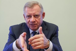 «Слуги народа» намерены просить Зеленского уволить главу НБУ: фотофакт