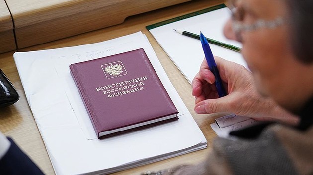 Путинские поправки в Конституцию поддержали 70% россиян
