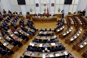 У Чорногорії легалізували одностатеві шлюби 