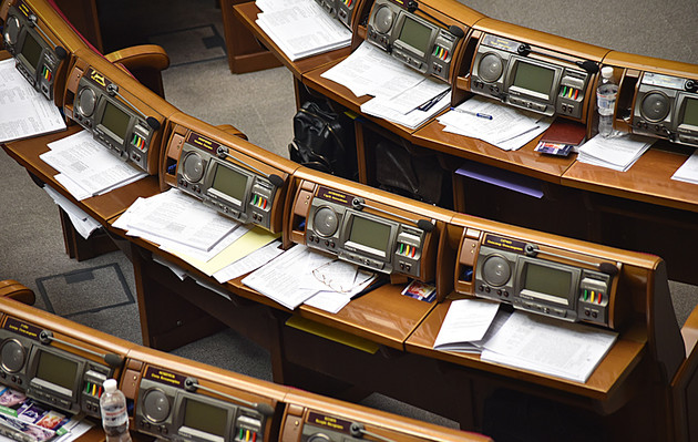 Депутати третій день розглядатимуть законопроект про легалізацію грального бізнесу: онлайн