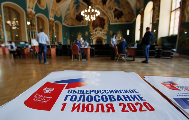  1 июля в России состоялся федеральный референдум