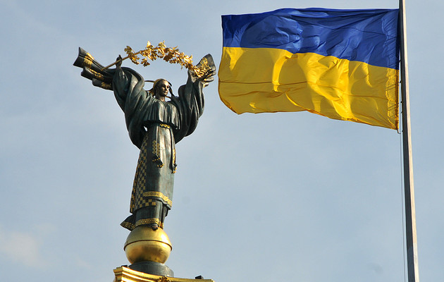 Большинство граждан считают, что Украина движется в неправильном направлении - опрос 