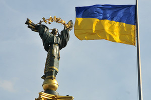 Большинство граждан считают, что Украина движется в неправильном направлении - опрос 