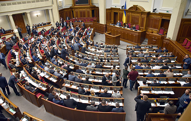 Голосование Рады за постановление о создании новых районов перенесли на 14 июля 
