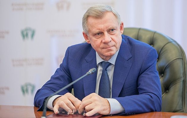 Зеленский внес в Раду проект постановления об отставке главы НБУ Смолия