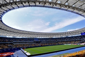Стало відомо, в яких містах збірна України проведе домашні матчі Ліги націй 