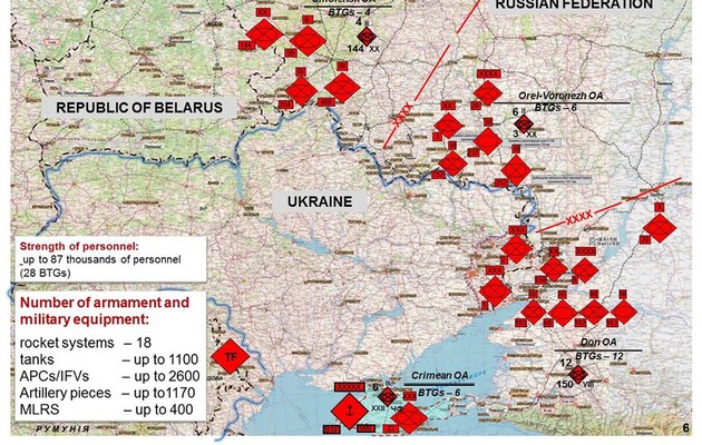 Карта конфликт россии и украины