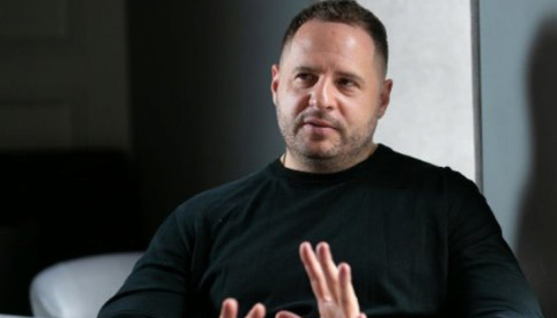 єрмак пояснив свою ініціативу