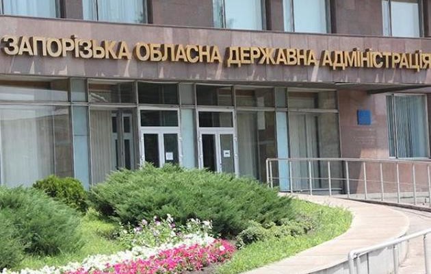 В Запорожье чиновник ОГА задержан на взятке в 15,5 тыс гривень