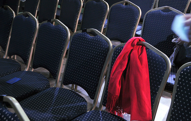 Зрители в зале будут сидеть на расстоянии друг от друга