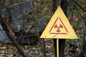 МАГАТЭ рассказало подробности повышения радиационного фона у границ России