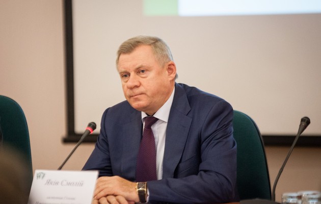  Глава НБУ Смолій не став скаржитися на Зеленського