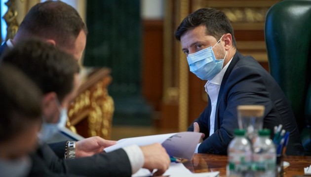 Зеленський провів консультації з керівництвом НБУ щодо кандидатури на заміну Смолію 