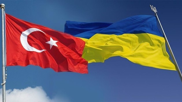 Турция поддерживает Украину