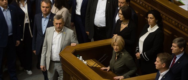 Поднял руку на депутата Ионову: «ЕС» потребовала отстранить «слугу» Мотовиловца от заседаний