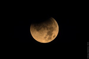 Напівтіньове місячне затемнення: онлайн-трансляція 