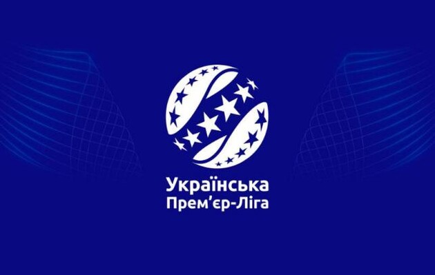 Украинская Премьер-лига планирует создать собственный телеканал - СМИ