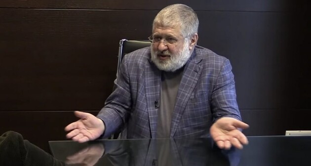 Фирма из орбиты Коломойского финансирует сразу две партии