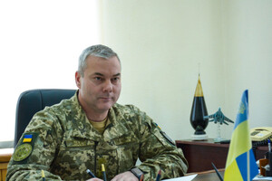Зараз загрози вторгнення військ РФ на територію України немає - командувач ОС 
